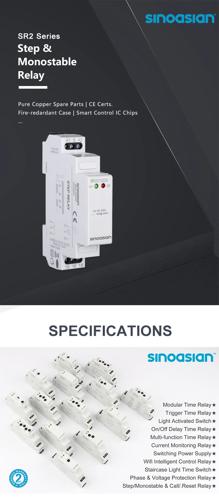 Dpdt Output 5A/16A Rated Current 12V 24V 110V 220V AC DC DIN-Rail Mounting Modular Step Relay